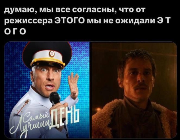 Топ-11 мемов по сериалу «Слово пацана»