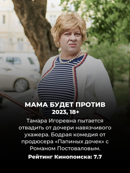10 новых российских комедийных сериалов, за которые не стыдно