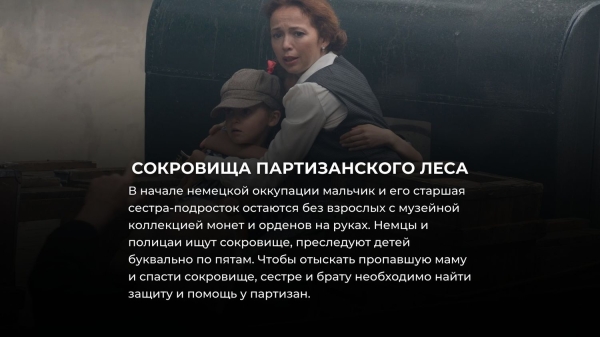 6 русских военных фильмов 2023 года, о которых вы вряд ли слышали