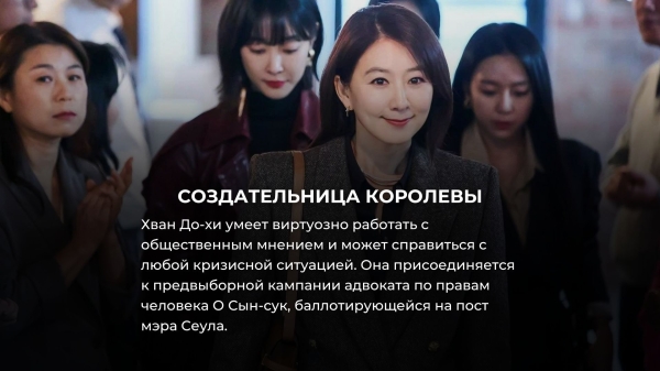 10 лучших корейских дорам от Netflix, вышедших в 2023 году