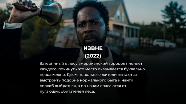 10 лучших фантастических сериалов всех времен (Секретные материалы только на 2 месте)