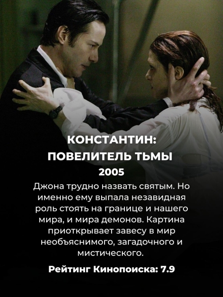 12 лучших фильмов 2000х, которые мы можем пересматривать до бесконечности