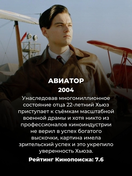 12 лучших фильмов 2000х, которые мы можем пересматривать до бесконечности