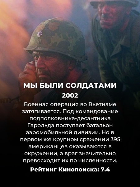 12 лучших фильмов 2000х, которые мы можем пересматривать до бесконечности