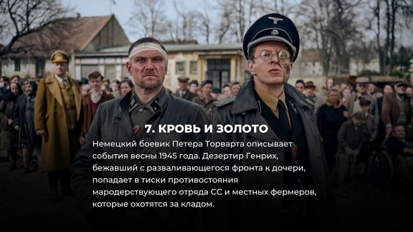 8 крутых боевиков 2023 года, которые стоит немедленно посмотреть