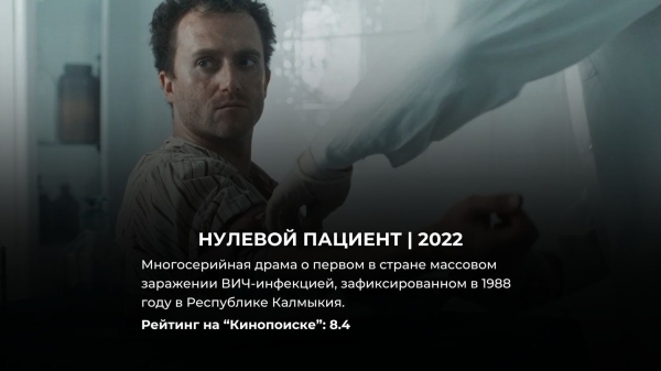 Стыдно не знать: эти 10 лучших российских фильмов обязан посмотреть каждый