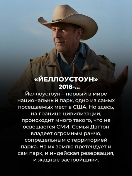 7 сериалов для поклонников «Наследников», которые цепляют с первой же серии