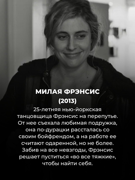 Смотрим в мае: 15 душевных романтических комедий на Netflix