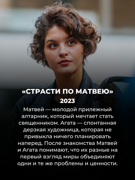 16 душевных русских фильмов про любовь: за эти мелодрамы не стыдно