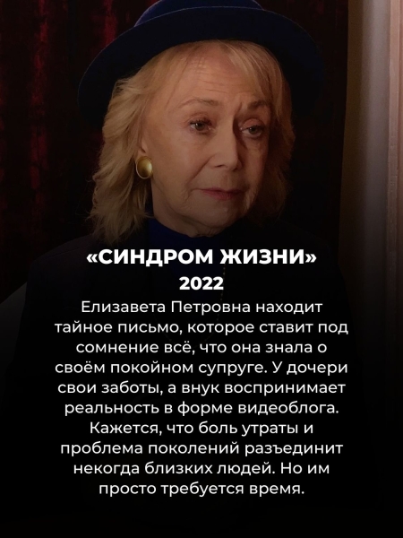 16 душевных русских фильмов про любовь: за эти мелодрамы не стыдно