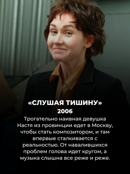 16 душевных русских фильмов про любовь: за эти мелодрамы не стыдно