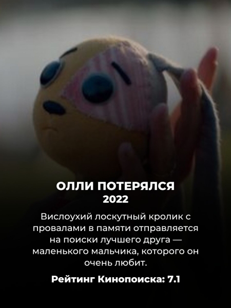 10 лучших мини-сериалов на Netflix прямо сейчас: каждый можно посмотреть за 1 день