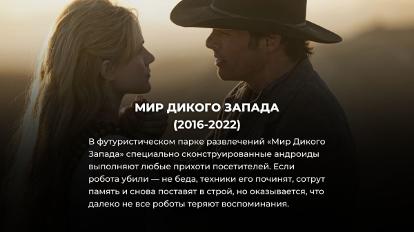 10 лучших фантастических сериалов всех времен (Секретные материалы только на 2 месте)