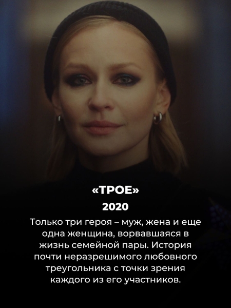 16 душевных русских фильмов про любовь: за эти мелодрамы не стыдно