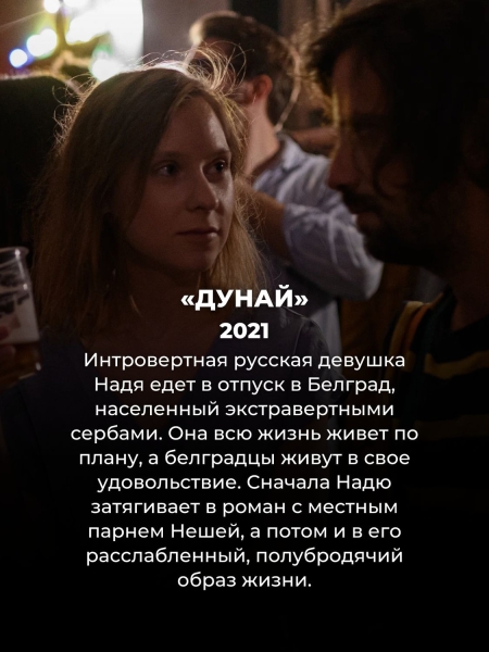 16 душевных русских фильмов про любовь: за эти мелодрамы не стыдно