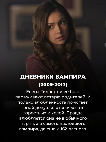 10 лучших сериалов-экранизаций: после них книги можно даже не читать