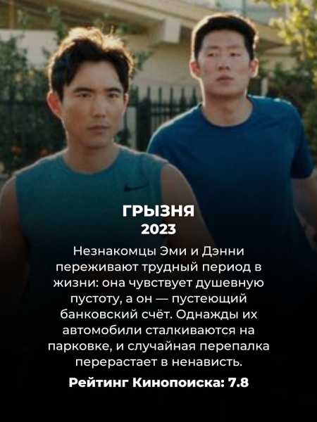 10 лучших мини-сериалов на Netflix прямо сейчас: каждый можно посмотреть за 1 день