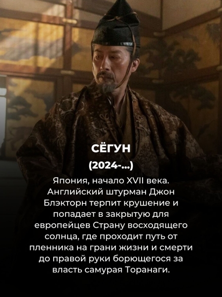 10 лучших сериалов-экранизаций: после них книги можно даже не читать