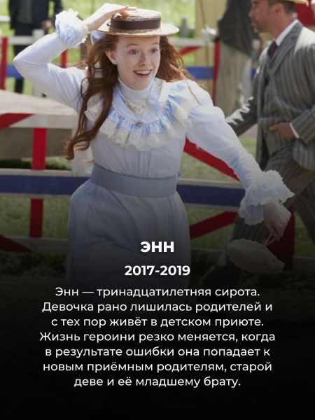 Эти 15 душевных сериалов на Нетфликс можно смотреть всей семьей