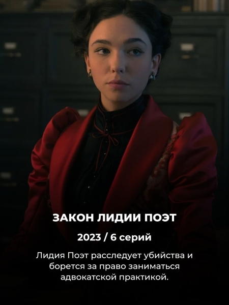 У каждого из этих 7 мини-сериалов Netflix – редчайший 100% рейтинг (а ещё их можно посмотреть за 1 день)