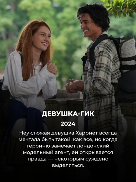 Топ 10 сериалов на Нетфликсе прямо сейчас: 3 из них нельзя пропускать