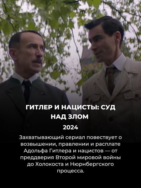 Топ 10 сериалов на Нетфликсе прямо сейчас: 3 из них нельзя пропускать