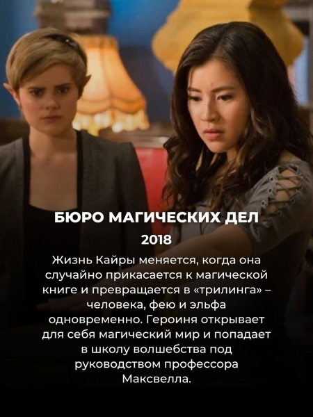 Эти 15 душевных сериалов на Нетфликс можно смотреть всей семьей