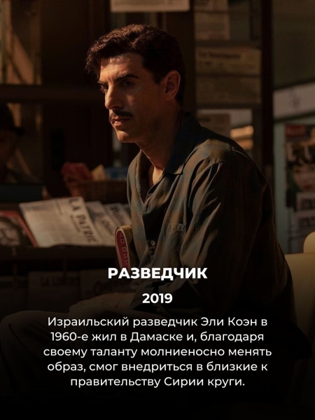 Эти 17 сериалов на Нетфликс обязательно нужно смотреть после Настоящего детектива