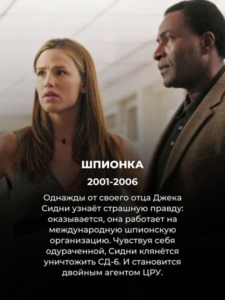 Эти 17 сериалов на Нетфликс обязательно нужно смотреть после Настоящего детектива