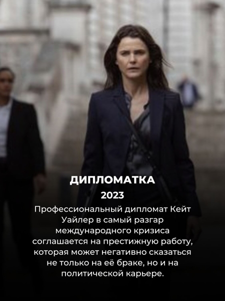 Эти 17 сериалов на Нетфликс обязательно нужно смотреть после Настоящего детектива