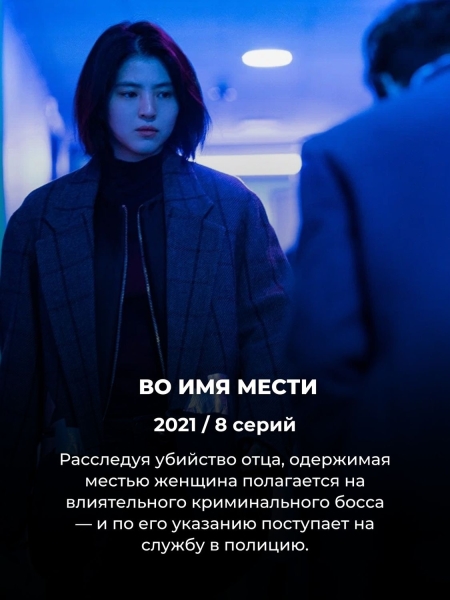 У каждого из этих 7 мини-сериалов Netflix – редчайший 100% рейтинг (а ещё их можно посмотреть за 1 день)
