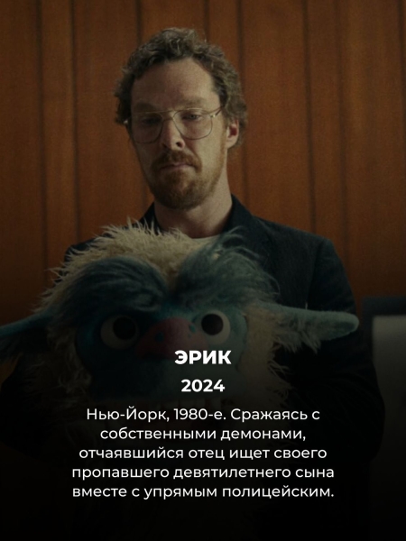 Топ 10 сериалов на Нетфликсе прямо сейчас: 3 из них нельзя пропускать