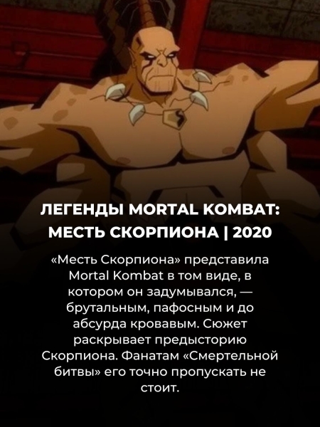 10 экранизаций культовых видео игр, за которые нам не стыдно (ну почти)