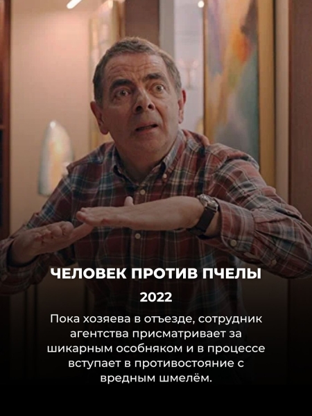 Эти 15 душевных сериалов на Нетфликс можно смотреть всей семьей