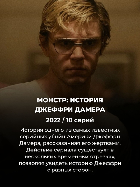 Топ 10 детективных мини-сериалов: каждый можно посмотреть за выходные