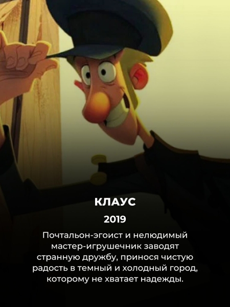 15 по-настоящему хороших фильмов Нетфликс, про которые вы вряд ли слышали