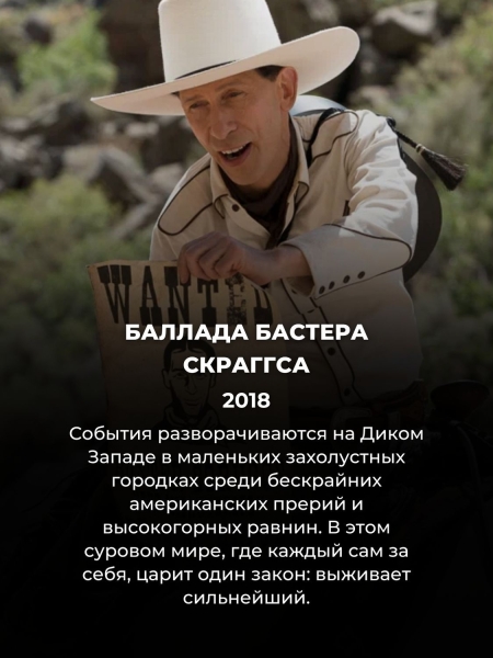 15 по-настоящему хороших фильмов Нетфликс, про которые вы вряд ли слышали