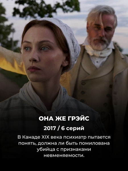 10 сериалов Нетфликс, которые можно посмотреть за 1 день (про №2 вообще никто не знает)