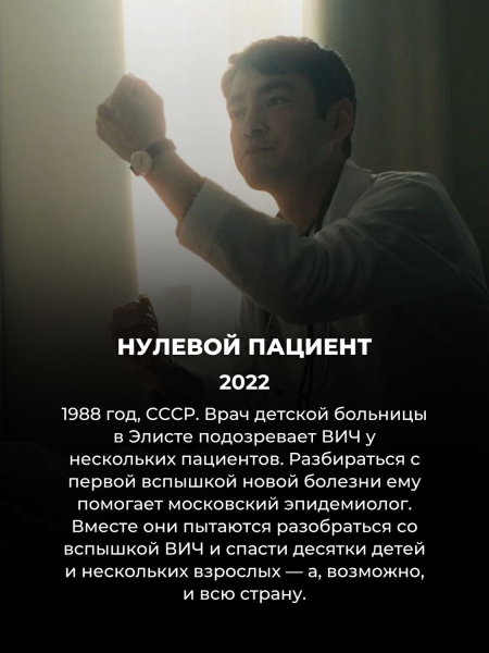 15 умных российских сериалов не для всех: они заставят задуматься