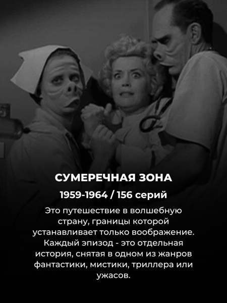 15 длинных сериалов, у которых больше 100 серий – будете смотреть не отрываясь