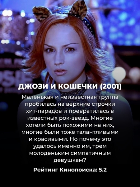 Только те, кто рос в 2000х, помнят эти 10 отвязных молодёжных комедий (кодовое слово: "Флюгегехаймен")