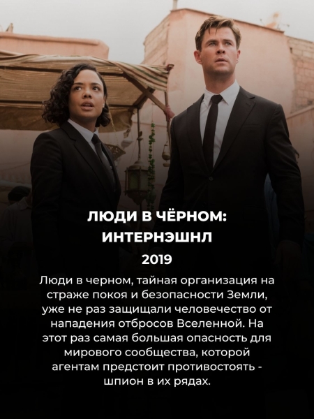 По комиксам Марвел снято 83 фильма: вот 10 худших (не посмотрите – ничего не потеряете)