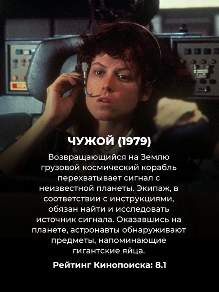 Кинокритики назвали 10 самых страшных фильмов ужасов всех времён: нашумевшее "Оно" не попало в десятку