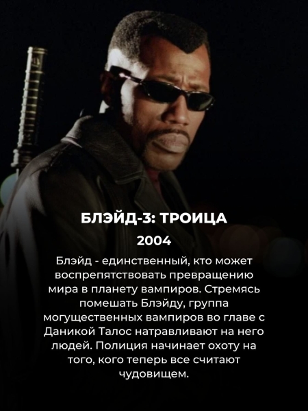 По комиксам Марвел снято 83 фильма: вот 10 худших (не посмотрите – ничего не потеряете)