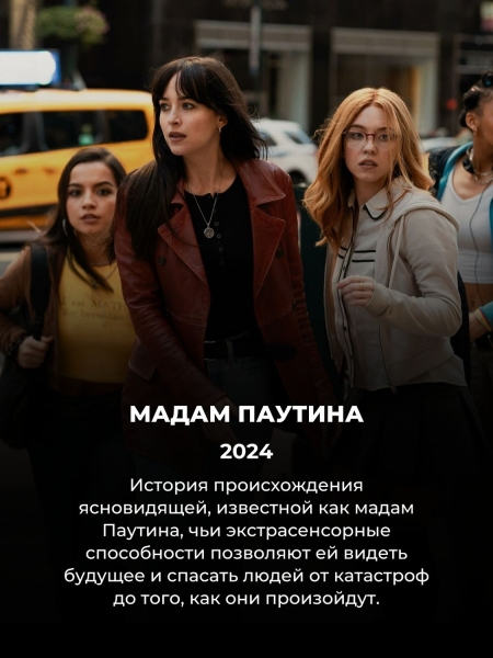 По комиксам Марвел снято 83 фильма: вот 10 худших (не посмотрите – ничего не потеряете)