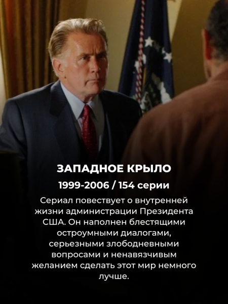 15 длинных сериалов, у которых больше 100 серий – будете смотреть не отрываясь