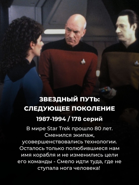 15 длинных сериалов, у которых больше 100 серий – будете смотреть не отрываясь