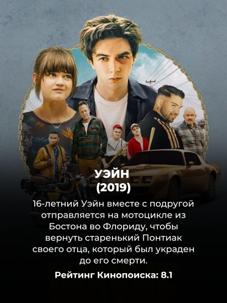 Смотрятся на одном дыхании: 10 "умных" сериалов, которые не будут грузить драмой