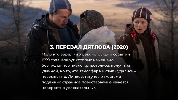 10 лучших русских детективных сериалов за последние 10 лет (три из них вы наверняка не смотрели, а зря)