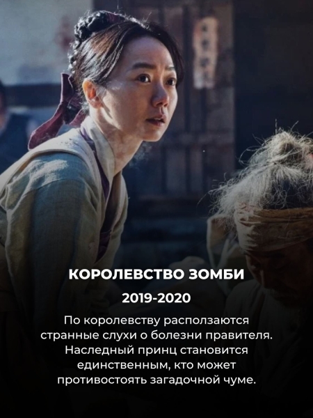 Про эти 9 сериалов Netflix мало кто знает, но каждый из них цепляет с первой же серии